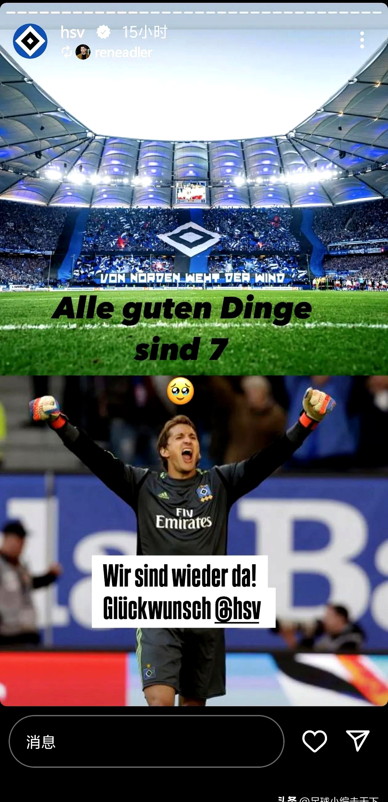 关于今夜圣安东尼奥马刺遗憾出局:欧冠节点到来,目标明确,医务组通报恢复的信息-爱游戏体育网址