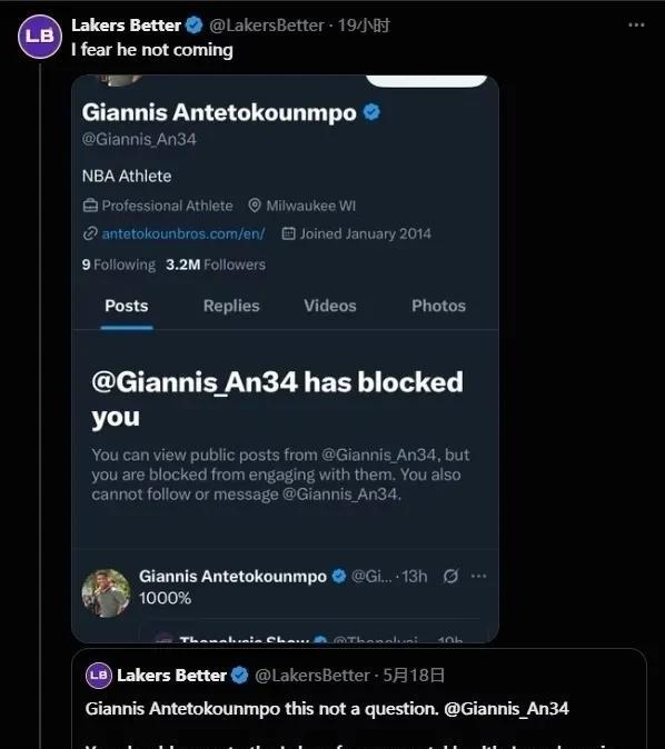 亚特兰大迎NBA常规赛关键赛，窗口期伤情更新，媒体盛赞，更衣室氛围转暖(亚特兰大足球比赛推迟原因)-爱游戏体育娱乐入口