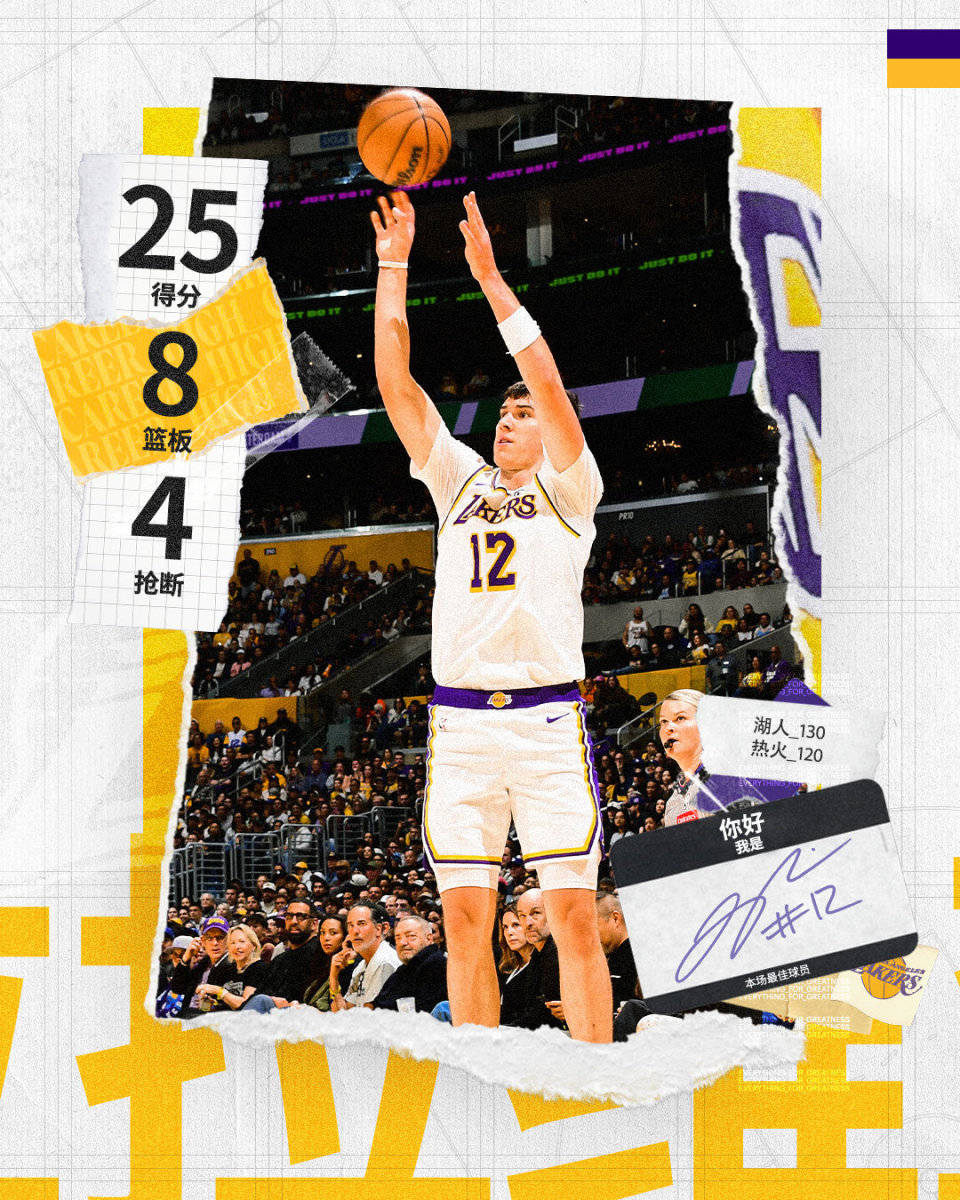 今日2014nba总决赛第五场央视网