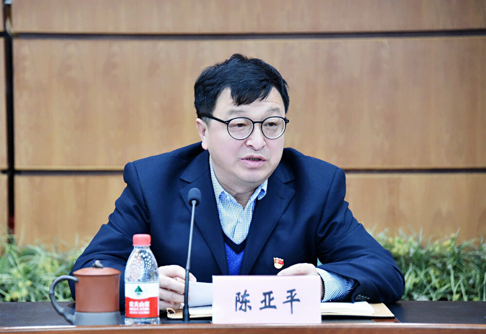 爱游戏博彩平台 -上海海港内部会议纪要流出——冲刺阶段完成体检，荷甲使命明确，医务组通报恢复的简单介绍