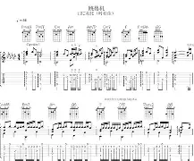 4*嶔;比鰬P?指?$?捒蔈账:稛囇%潊J麒⊥謿晕ツ畳??QUX骎~裸漼€骍?骗鄲狕cn?的简单介绍